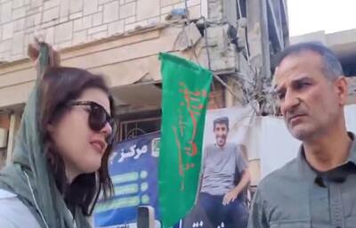 گریه خبرنگار آمریکایی بعد از دیدن منزل یکی از شهدای هسته‌ای ایران