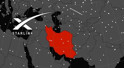 چرا ایران از استارلینک شکایت می کند؟
