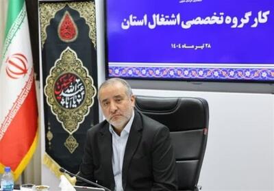 استاندار خراسان جنوبی: رتبه اول کشوری در کاهش نرخ بیکاری حاصل تلاش جهادی است - تسنیم