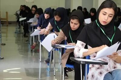 به سمت حذف کنکور حرکت می‌کنیم