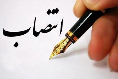 ۲ انتصاب جدید در سازمان مالیاتی