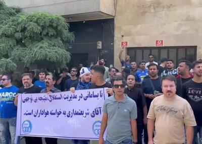 هوادار استقلال تشنه شنیدن خبرهای خوب!