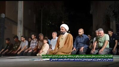 چراغ این خانه خاموش نمی‌شود