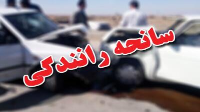 واژگونی مرگبار اتوبوس در محور فیروزآباد – کوار با ۸ فوتی و ۱۵ مصدوم بدحال تا این لحظه