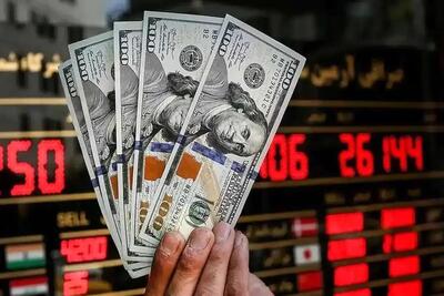 جدیدترین قیمت دلار بازار آزاد امروز یک‌شنبه ۲۹ تیر ۱۴۰۴