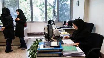 تهدید به اعلام اسامی پرمصرف‌ها