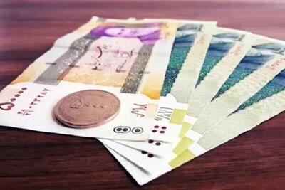 حقوق و یارانه‌ها کی واریز می شود؟