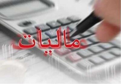 تمدید مهلت اعتراض مالیاتی اعلام شد / فرصت جدید تا ۷ مرداد برای اعتراض به آرای حل اختلاف / راهنمای جامع ثبت اعتراض مالیاتی
