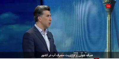 برنامه ای برای قطعی آب نداریم