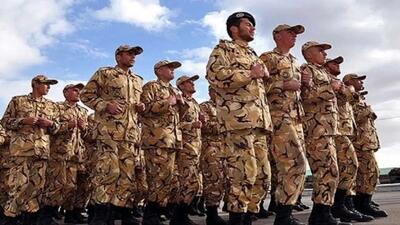 سازمان وظیفه عمومی فراجا اطلاعیه‌ مهمی داد