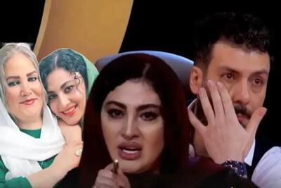واکنش احساسی مجید واشقانی به صحبت‌های تلخ مریم مؤمن درباره مادرش (فیلم)