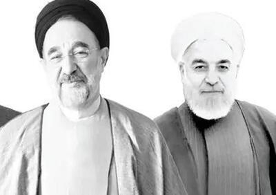 دو رییس جمهور سابق ایران از جواد لاریجانی کمترند؟!