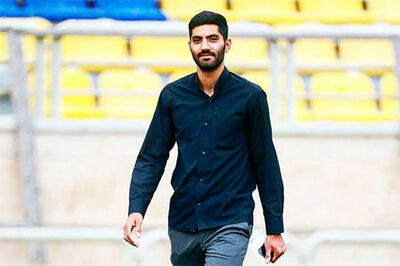 حاجی‌انصاری در پرسپولیس پست گرفت