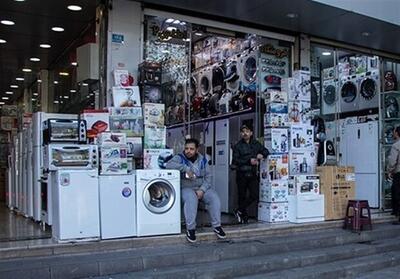 رکود بی‌سابقه در بازار لوازم خانگی