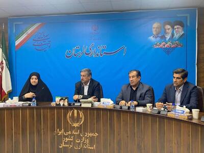 تاکید استاندار لرستان بر اطلاع رسانی دقیق خاموشی برق/خاموشی ها عادلانه تنظیم شود 
