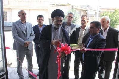    افتتاح  ۹۰طرح بهزیستی دراستان ایلام