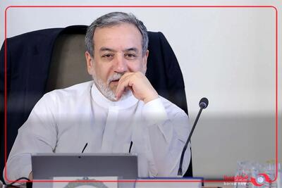 عراقچی: رویکرد مذاکراتی ما قوی‌تر از گذشته است