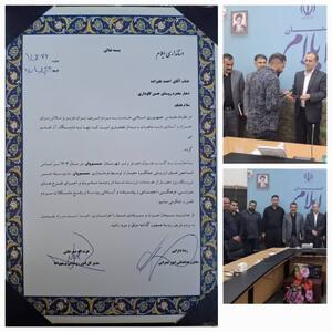 احمد علیزاده؛ معمار تحول  حسن گاوداری با مدیریت جهادی