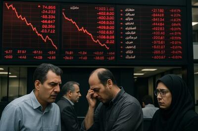 اعلام وضعیت بورس : حدود 60 درصد از صف های فروش این روزها مربوط به این 6 نماد است