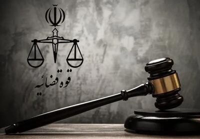 قوه قضاییه: فعالیت مجموعه «بم‌چین» و «بنیادبم» غیر قانونی است
