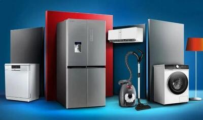 دلایل رکود در بازار لوازم خانگی چیست؟ - اکونیوز