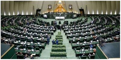 اصرار مجلس کار را به مجمع کشاند؛ لایحه در انتظار تعیین تکلیف | اقتصاد24