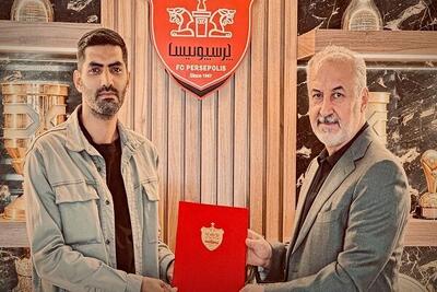  بازیکن محبوب برانکو با سمتی غیره منتظره به پرسپولیس بازگشت