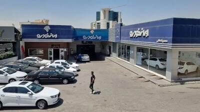 پیش فروش ویژه ایران خودرو تیر 1404/ پژو 207، تارا، دنا و سورن با قیمت کارخانه