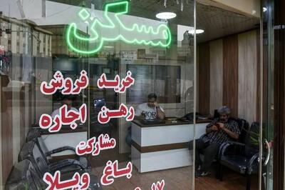 ارزان‌ترین خانه‌های تهران برای خرید متری چند؟ + جدول
