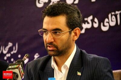 واکنش وزیر دولت روحانی به اینترنت طبقاتی/ پسندیده نیست