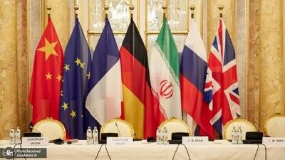 ایران و 3 کشور اروپایی به توافق رسیدند