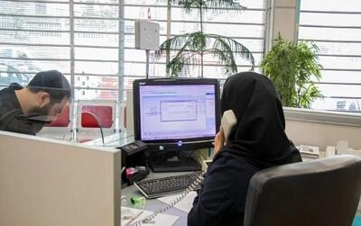 سخنگوی دولت: در پی تداوم گرمای شدید و ضرورت صرفه‌جویی در مصرف آب و برق، استان تهران در روز چهارشنبه ۱ مرداد، تعطیل است