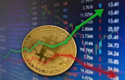 قیمت بیت کوین، امروز ۲۹ تیر ۱۴۰۴
