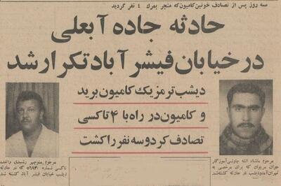 تصادفات کامیون‌ها در تهران خبرساز شد! +عکس