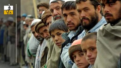 گام خطرناک مجلس در مورد اتباغ افغانی