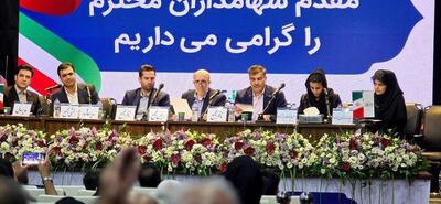 مجمع عمومی عادی سالیانه و فوق‌العاده تفارس برگزار شد  مجمع عمومی عادی سالیانه شرکت تامین سرمایه خلیج فارس با حضور۷۵/۴ درصد سهامداران برگزار شد