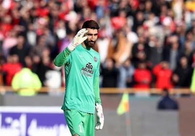 بیرانوند سکوت شکست: عذرخواهی از پرسپولیس و پذیرش رأی فدراسیون