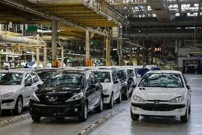 قیمت خوردو داخلی؛ امروز یکشنبه 29 تیر 1404
