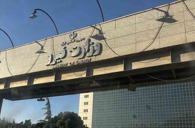 لایه‌های پنهان بحران آب و برق ؛ راه رهایی از خاموشی و قطع آب چیست؟