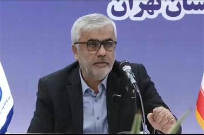 توضیحات شرکت آبفای تهران درباره گلایه مردم از قبض‌های صادرشده