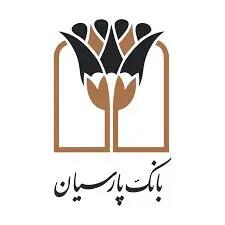 جوایز دهمین قرعه‌کشی سپرده سبای باشگاه مشتریان بانک پارسیان اهداء شد+فیلم