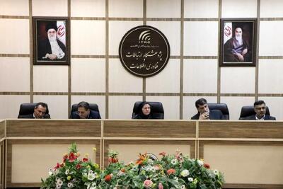 آغاز گام اجرایی تأسیس «خانه کوانتوم ایران» در پژوهشگاه ارتباطات