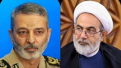 جزئیات دیدار رئیس سازمان قضایی با رئیس ستاد کل نیروهای مسلح
