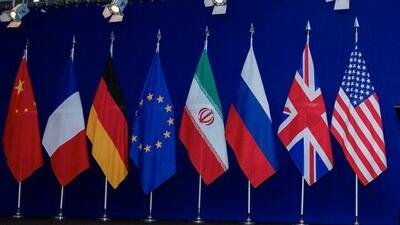 مذاکرات ایران با نمایندگان تروئیکا، اوایل هفته آینده برگزار می‌شود