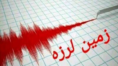 فاضل آباد استان گلستان لرزید
