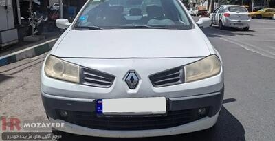 مزایده 3 دستگاه خودرو(مخابرات استان) شامل : رنو مگان مدل 90 ،کامیونت ونایویکو مدل 85 و 86