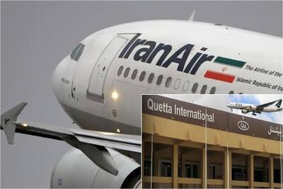 شمارش معکوس برای راه‌اندازی خط پروازی مشهد-کویته