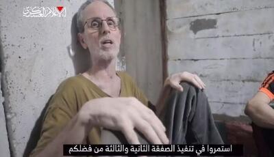 ضربات رسانه‌ای هوشمندانه مقاومت به «نتانیاهو» با ویدئوهای اسیران صهیونیست