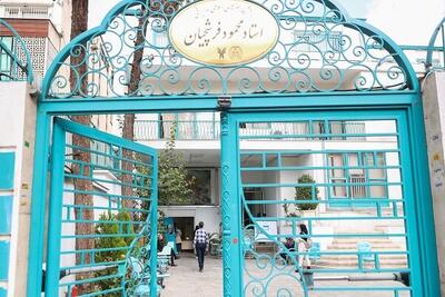 تاسیس نخستین واحد دانشگاهی بر اساس نظام استاد-شاگردی توسط شهید طهرانچی