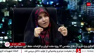 ضرغامی: گاهی اوقات سخت‌گیری‌هایی می‌شود و حرف‌هایی زده می‌شود که توهین به شعور مردم است